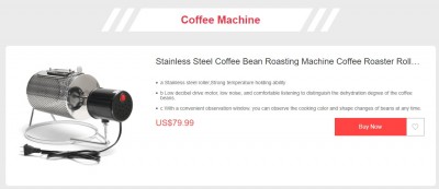 koffiebranderbanggood.jpg