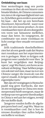 Schermafbeelding 2019-07-08 om 09.56.43.png